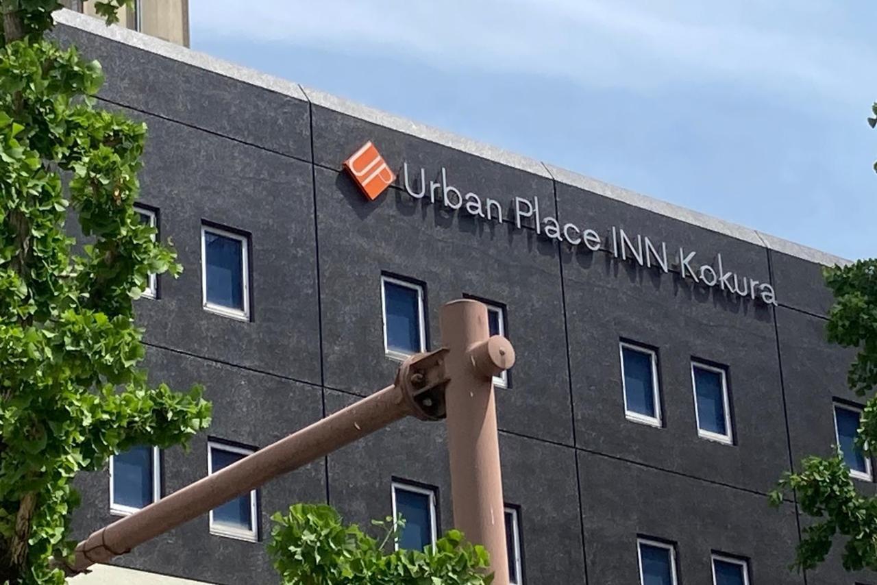 Urban Place Inn Kokura Китакушу Екстериор снимка