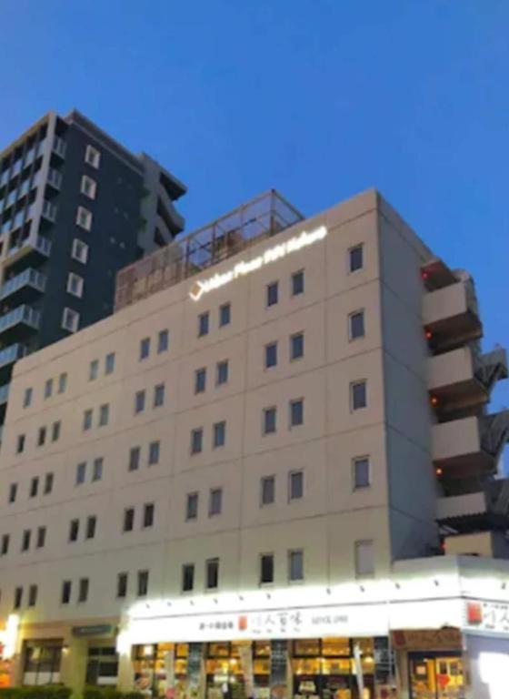 Urban Place Inn Kokura Китакушу Екстериор снимка