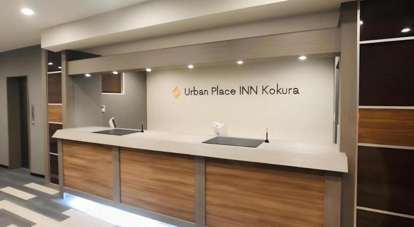 Urban Place Inn Kokura Китакушу Екстериор снимка