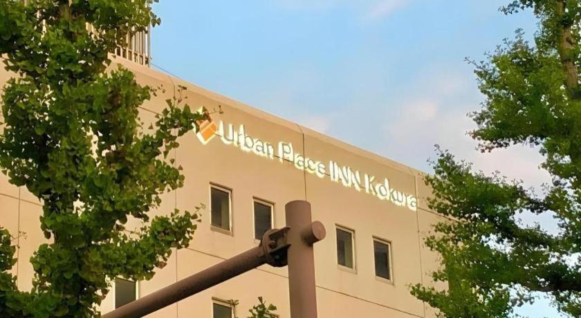 Urban Place Inn Kokura Китакушу Екстериор снимка